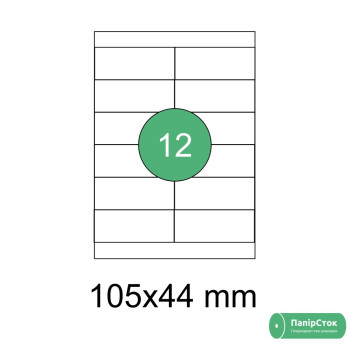 Самоклеючий папір 105х44 (100 шт./уп., 10 уп./ящ.)